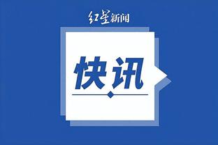 开云全站app官网入口下载